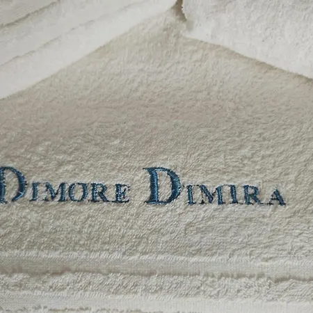 Apartment Dimo Dimira - Salento & Relax Torre Chianca